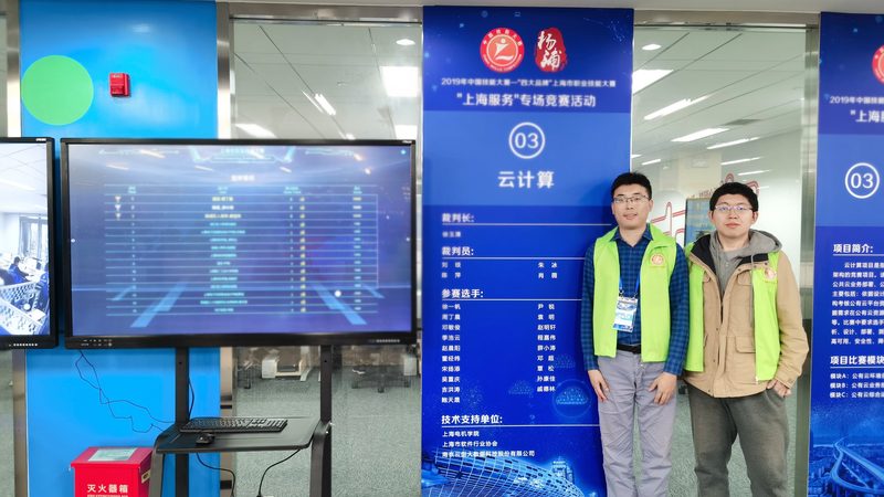 数据治理工具安装流程：从零开始，轻松上手