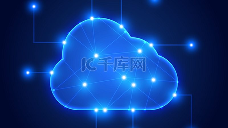 上云迁移流程规范标准
