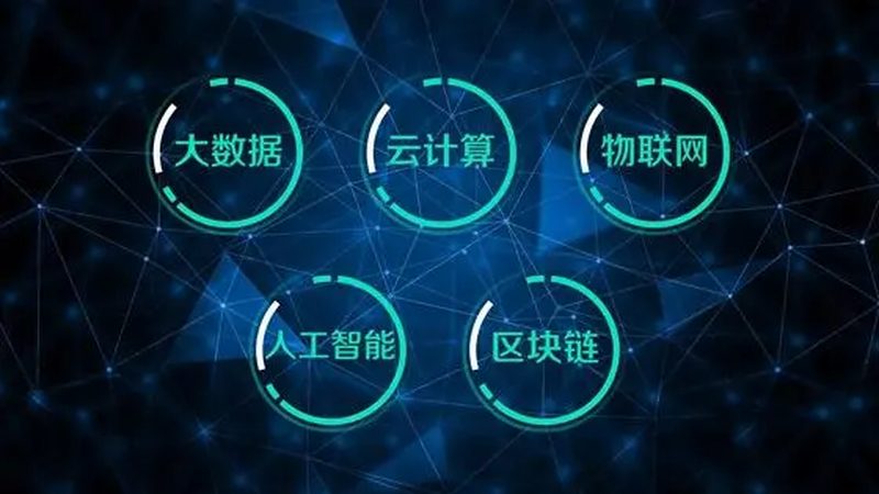 政务云迁移方案区别：如何选择合适的迁移路径